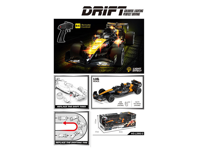 R/C DRIFT CAR YELLOW CN31
