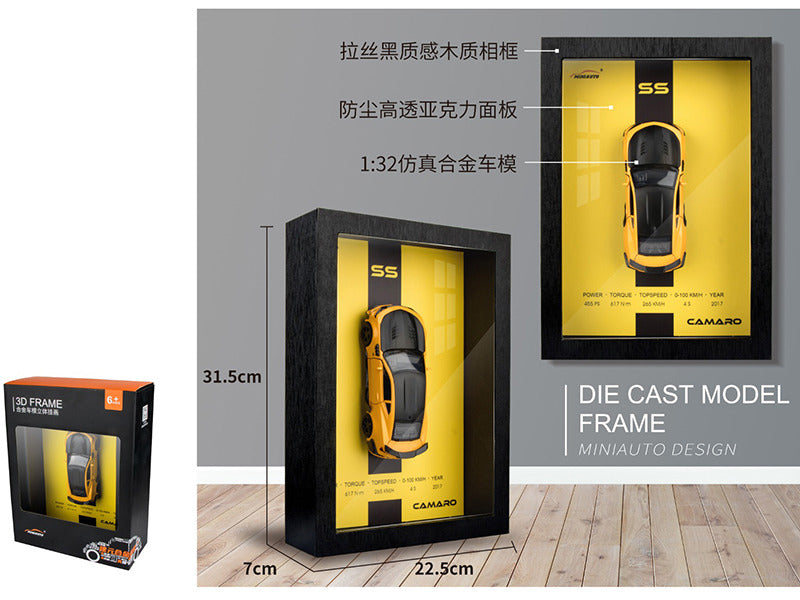 DIE-CAST MODEL FRAME CAR YELLOW CN31