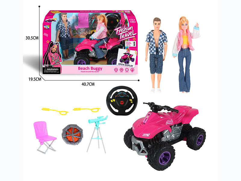 R/C ATV + 2 DOLL SET CN31