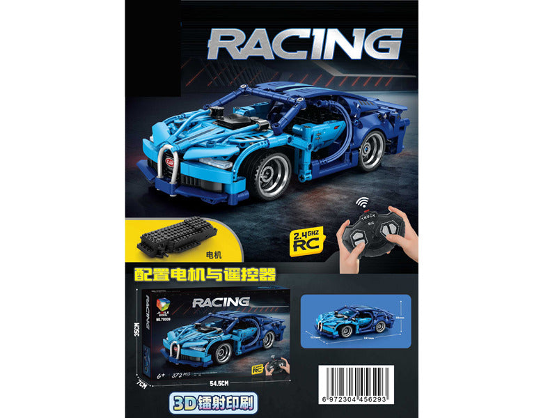 BLOCK R/C RACING CAR CN30