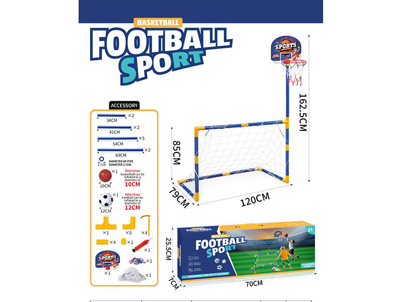 2IN1 FOOTBALL GOAL+BASKETBALL BOARD CN31
