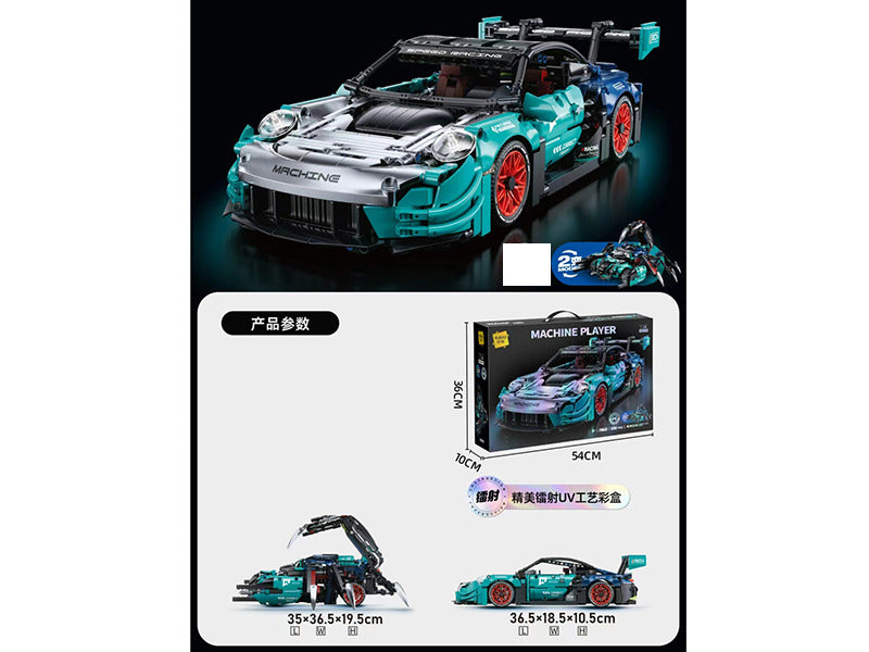 LEGO SIYARA CN30