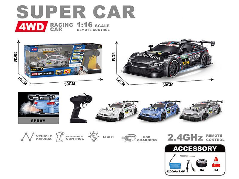 R/C  CAR SUBARU SPRAY CN31