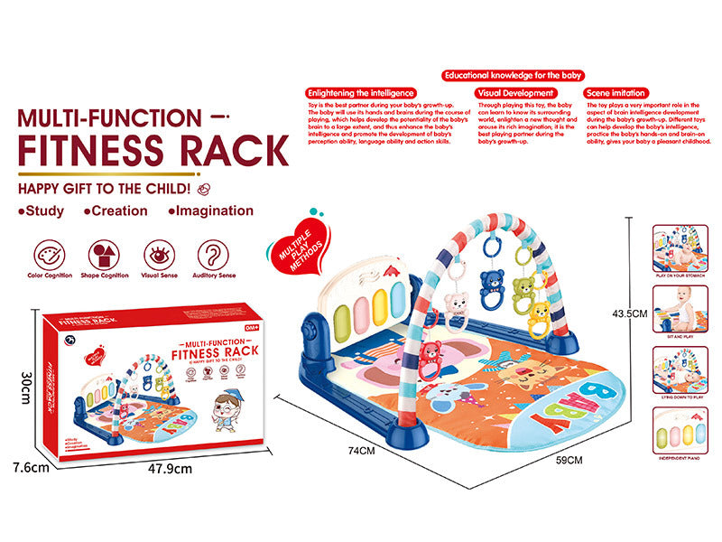 FITNESS RACK W/MUSIC CN31