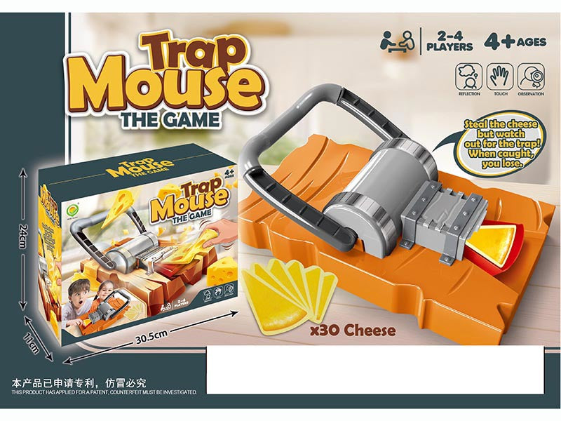 TRAP MOUSE CN31