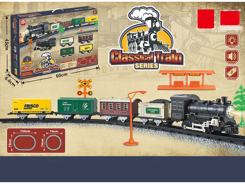 R/C TRAIN TRACK CN31