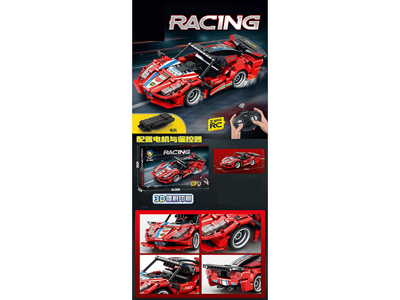BLOCK R/C CAR CN30