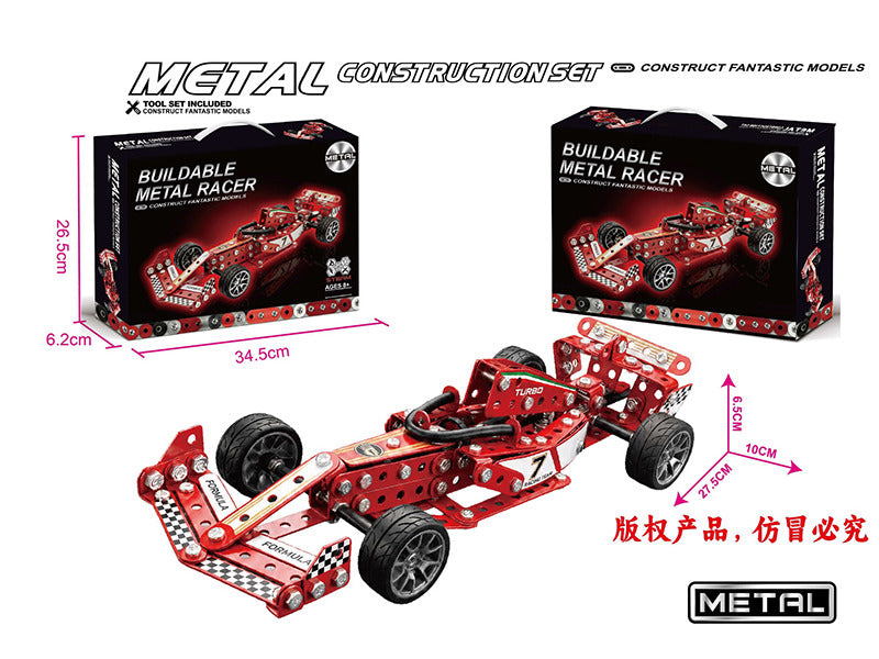 DIE-CAST ASSEMBLE CAR RED CN31