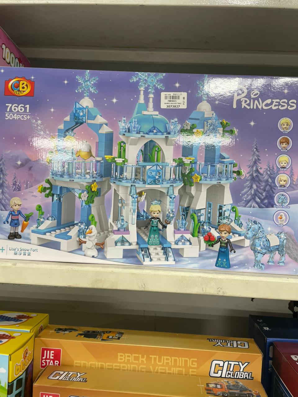 Lisa's Snow Fort