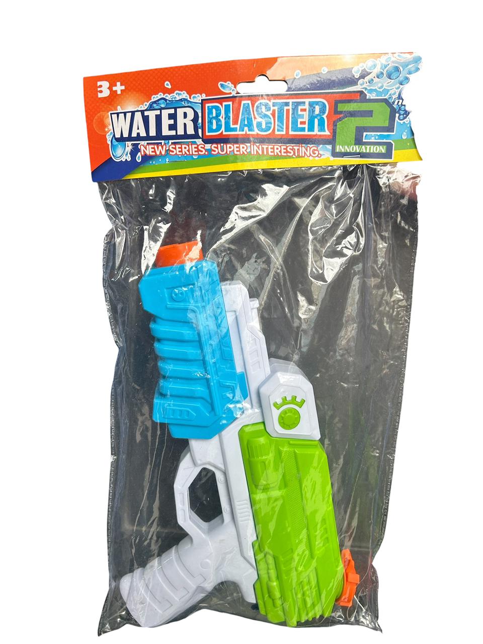 WATER GUN