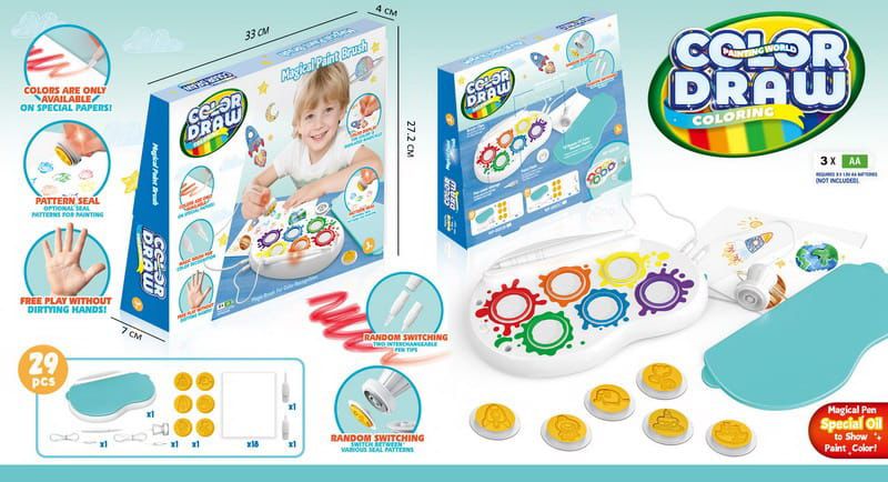 COLOR DRAW- COLORING SET