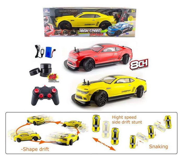 RC CAR