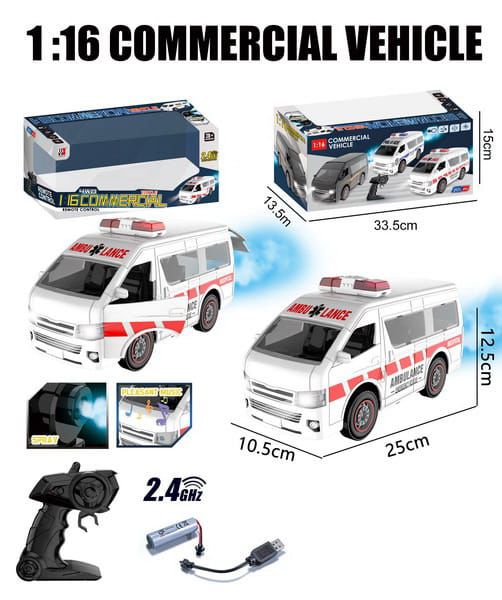 RC AMBULANCE