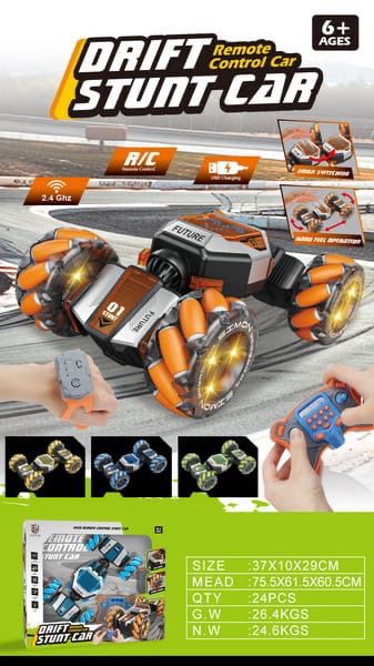 RC STUNT CAR