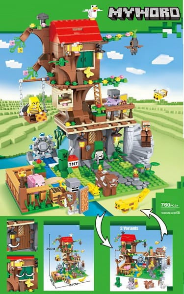 MINECRAFT TREEHOUSE LEGO SET