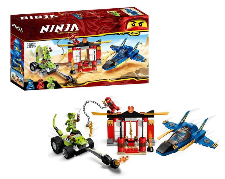 LEGO NINJAGO SET
