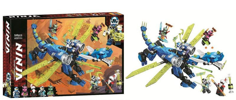 LEGO NINJAGO SET
