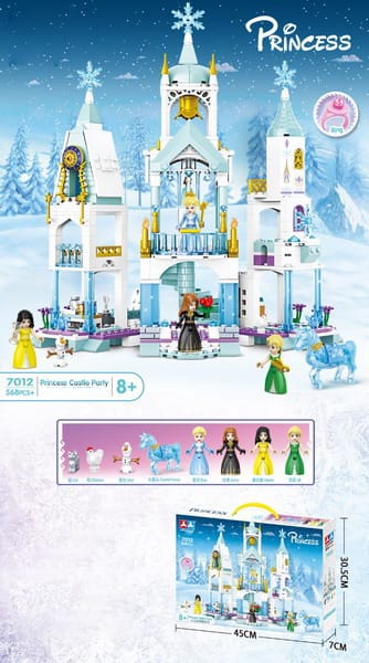 PRINCESS ICE CASLTE LEGO SET