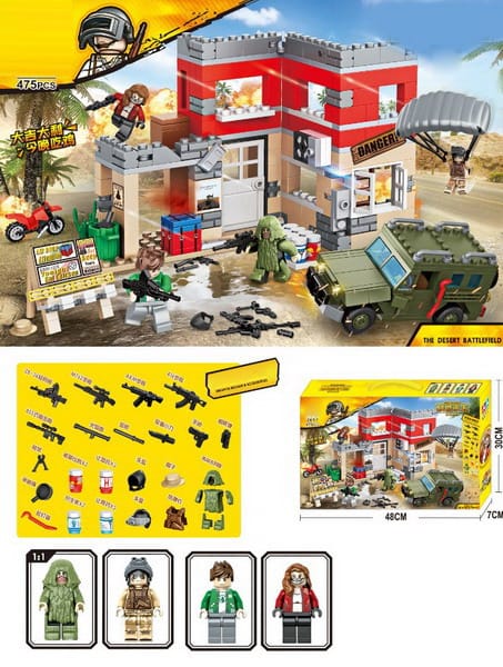LEGO SET