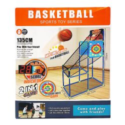 Basketball Sports Toy Series