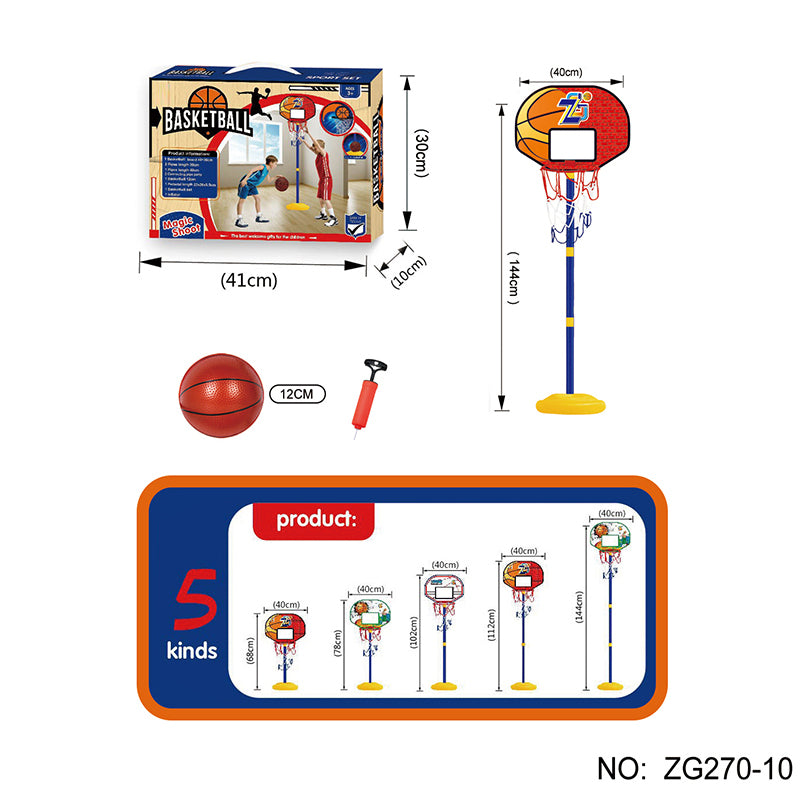 basketball set cn27