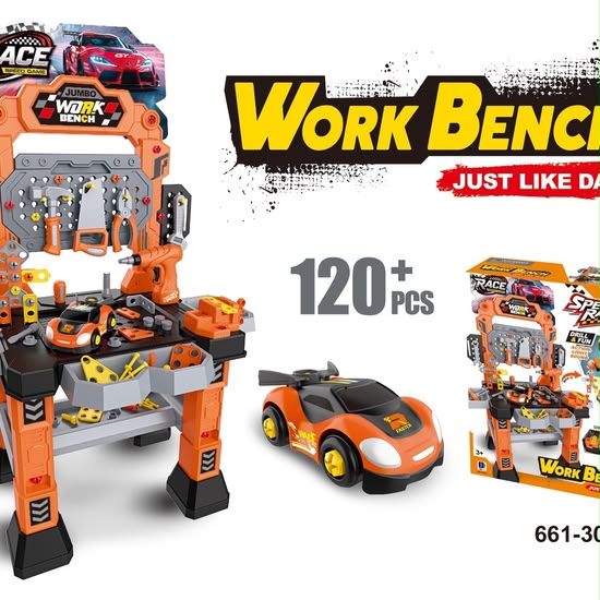 WORK BENCH