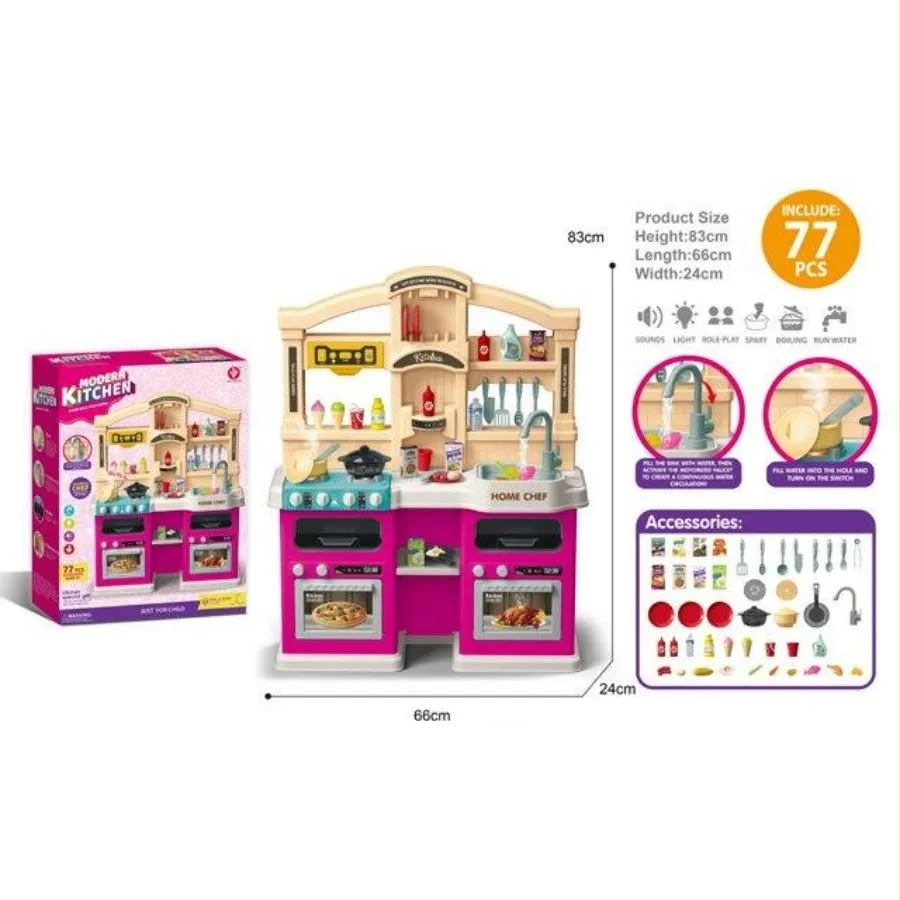 KIDS KITCHEN