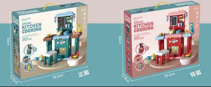 KITCHEN SET