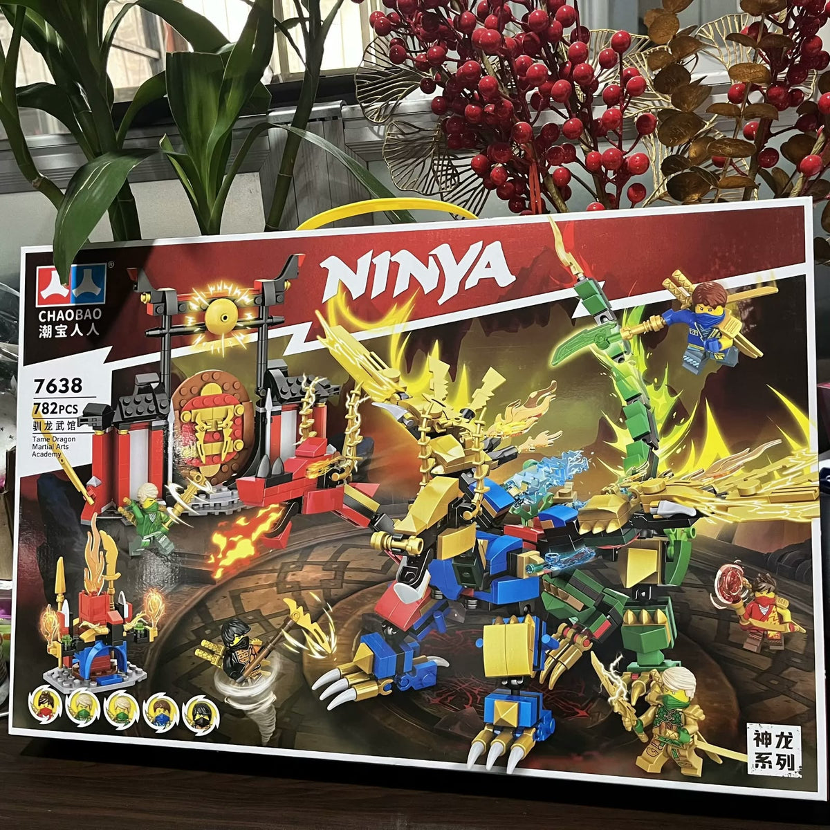 ninja lego