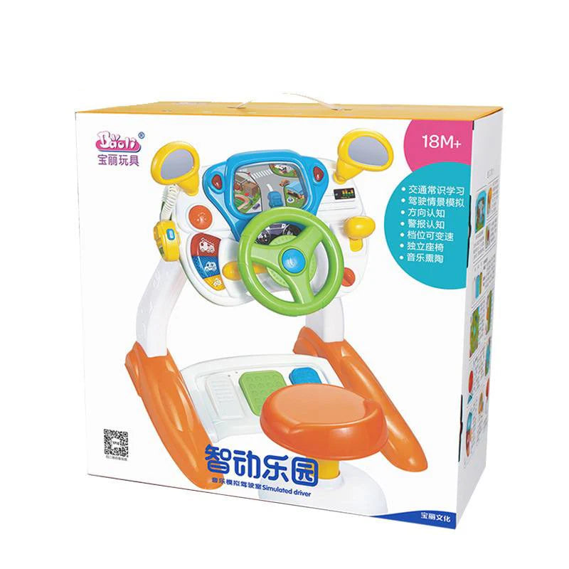 Baoli Dreaming Party Simulated Driver